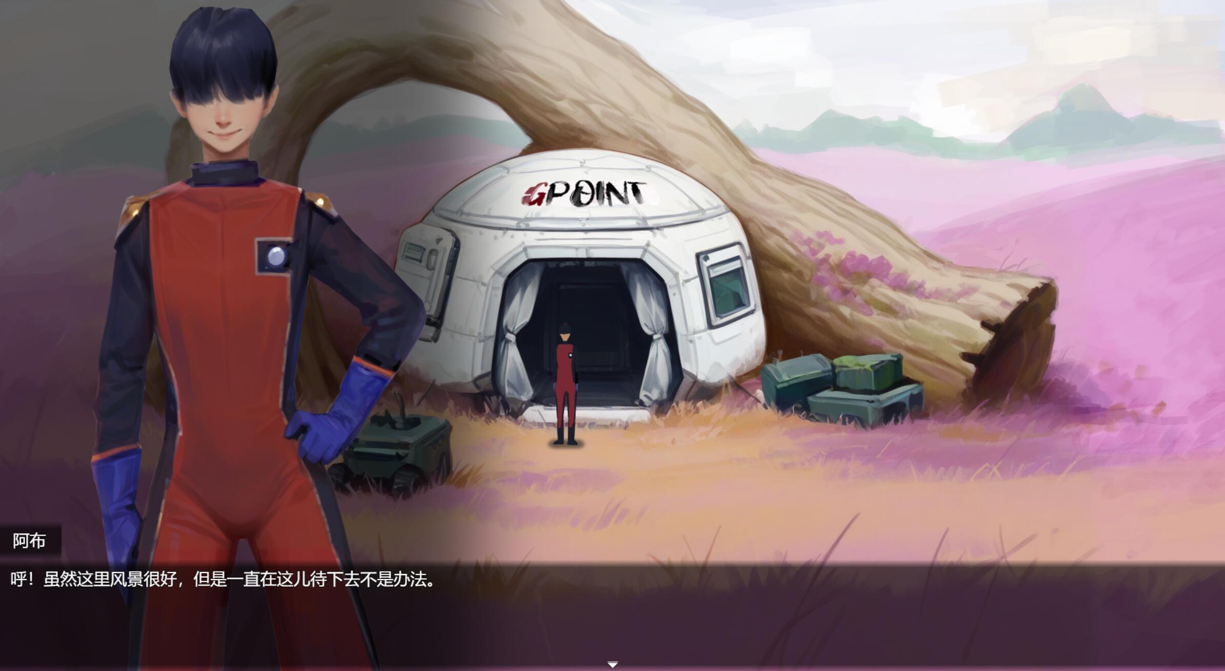 图片[4]-b20810远星 Far Star V1.01 DL官中[更新/1.2G]-11