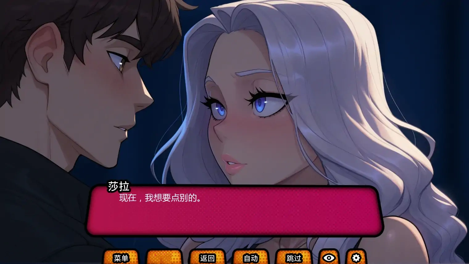 图片[6]-b3642我的绿帽女友0.0.7R AI汉化版【PC+安卓/2.3G/更新】-11