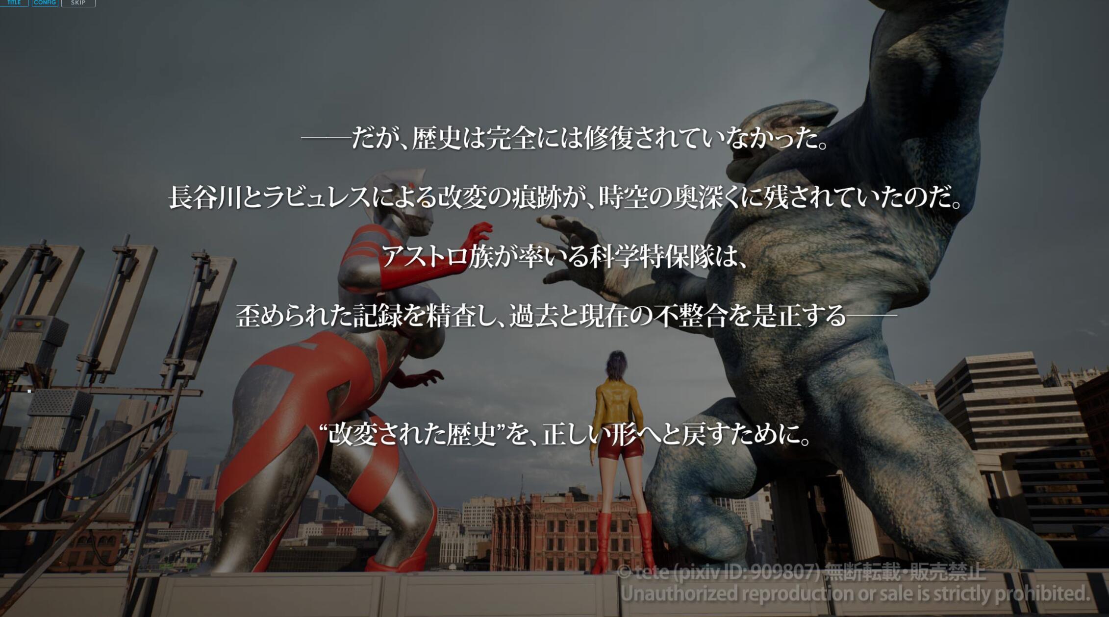 图片[4]-b20771奥特之母败北动画 短篇集vol.1[新作/1.9G]-11