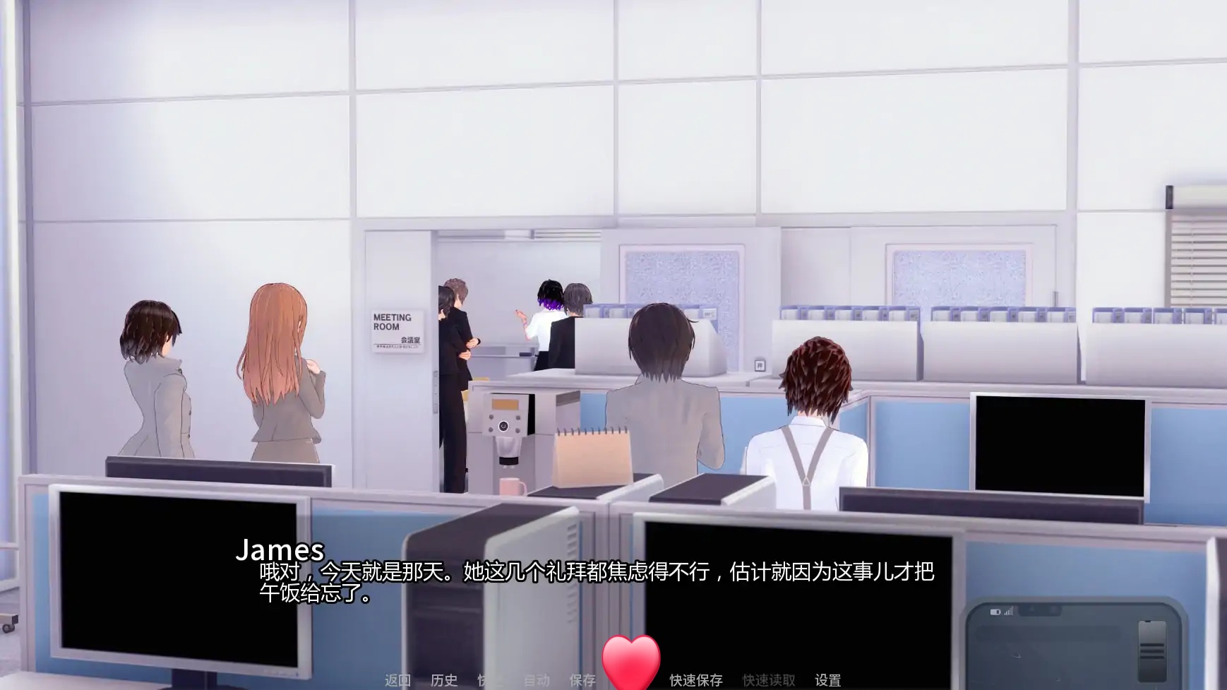 图片[3]-b71840哥特式喘息V1.1 AI汉化版[新作/2.0G][PC+安卓]-11