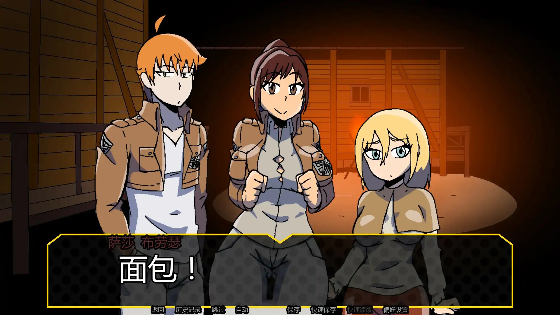 图片[3]-b71673淫乱多元宇宙V0.3.0.3 AI汉化版[新作/490M][PC+安卓]-11