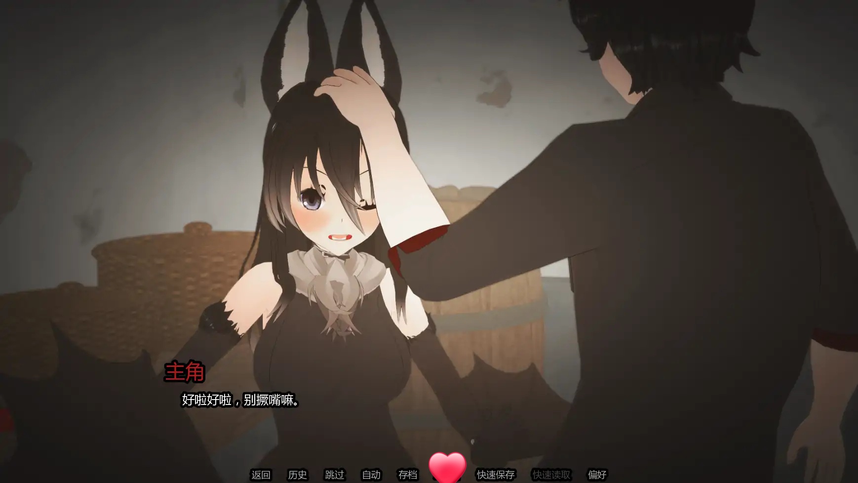 图片[4]-b71924月光倾心V0.03b AI汉化版[新作/2.7G][PC+安卓]-11