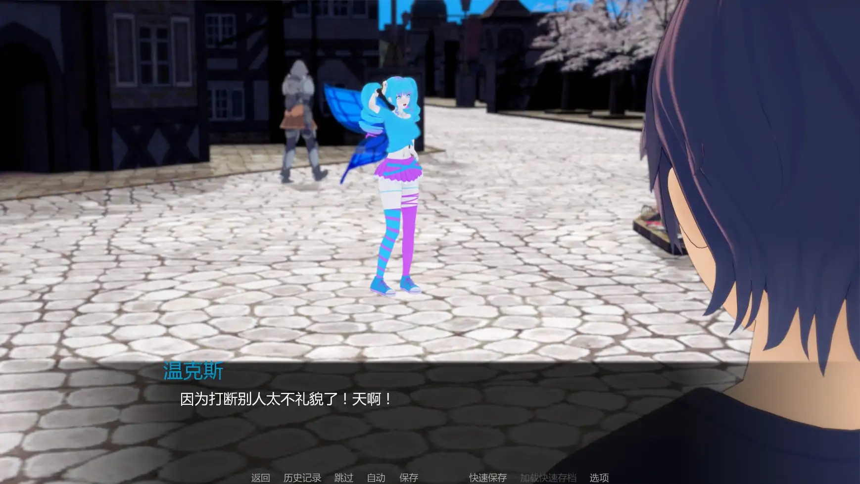 图片[3]-b3597力量之种0.2.1 AI汉化版【PC+安卓/4.6G/更新】-11