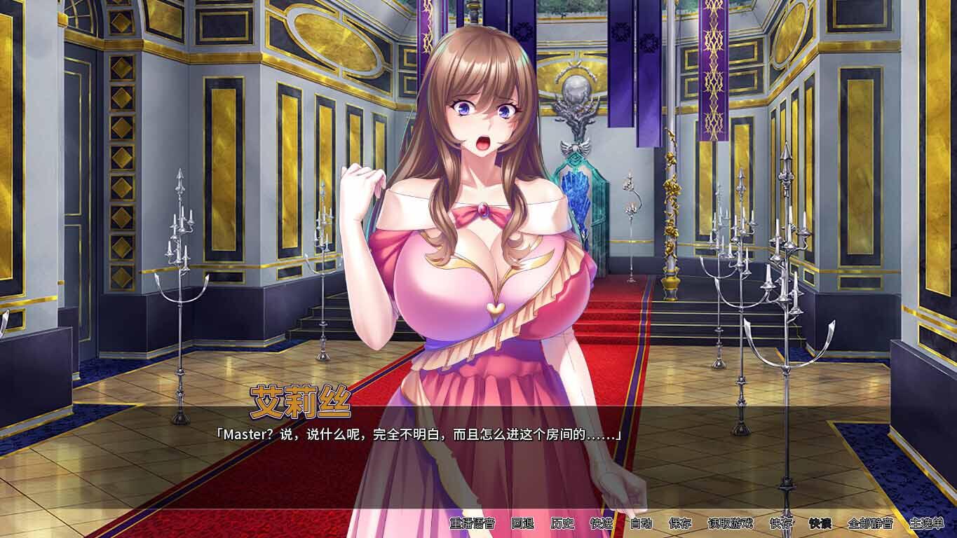 图片[5]-b20814大屌收服女将与公主 STEAM官中[新作/1.0G]-11