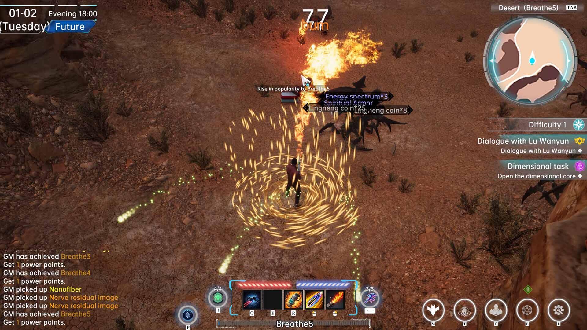 图片[5]-b20830在賽博世界和100個道侶雙修  STEAM官中[新作/9.0G]-11