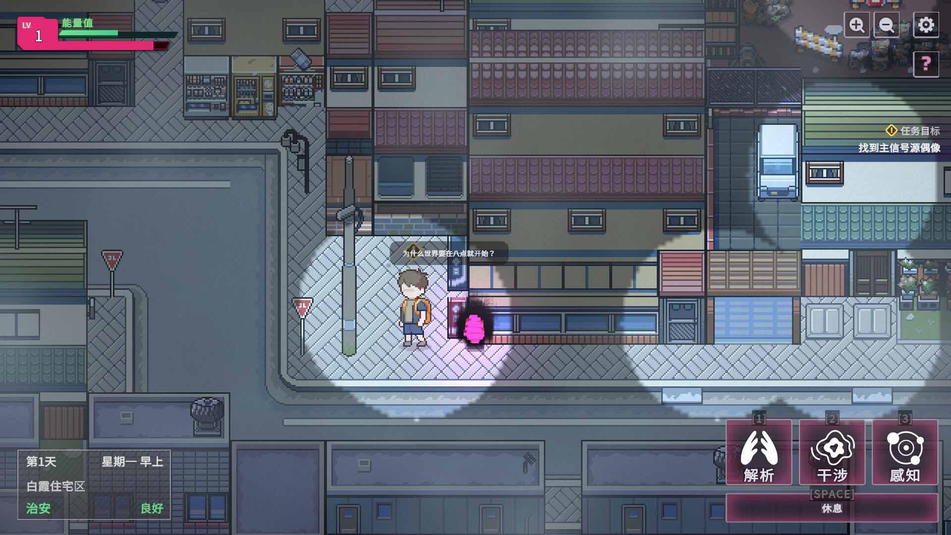 图片[5]-b20833【删减内容】：SexCP-069  STEAM官中[新作/2.2G]-11