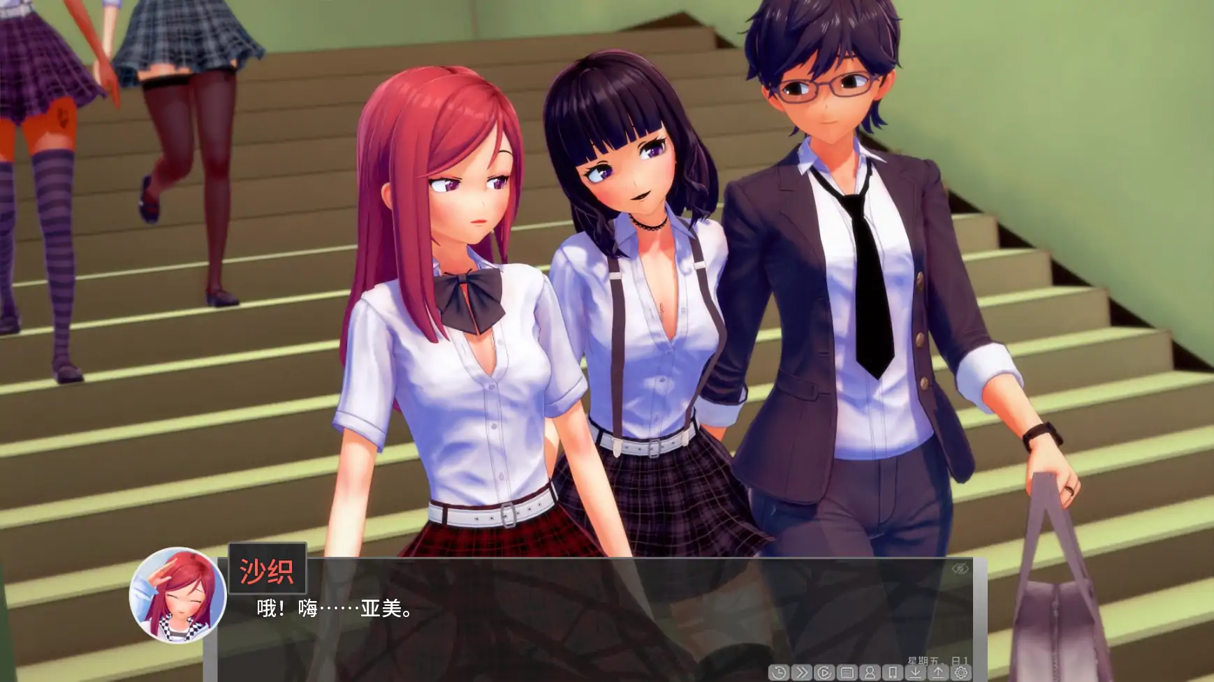 图片[4]-b71793异世界V1.10.1 AI汉化版[新作/4.7G][PC+安卓]-11