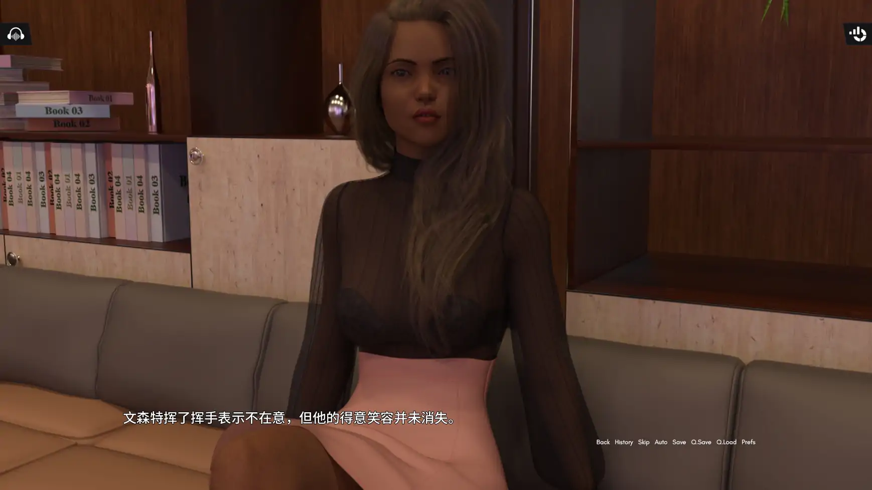 图片[4]-b71804罪恶之城:夜曲档案V0.1 AI汉化版[新作/3.9G][PC+安卓]-11