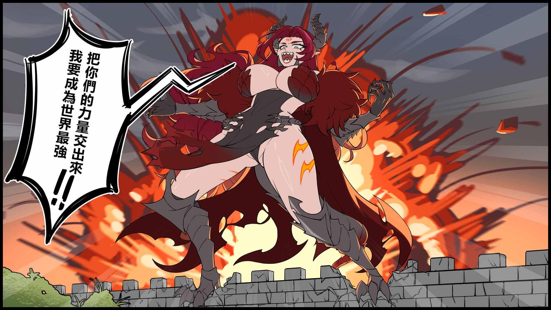 图片[5]-b20876愤怒的鸡巴 V1.03 STEAM官中[新作/1.2G]-11