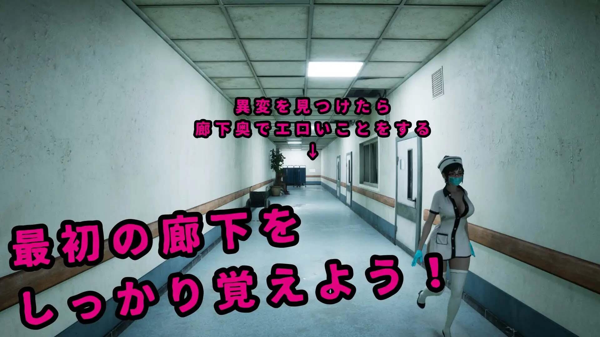 图片[4]-b20892八淫迷宮  Yain Meikyu|[新作/6.2G]生肉-11