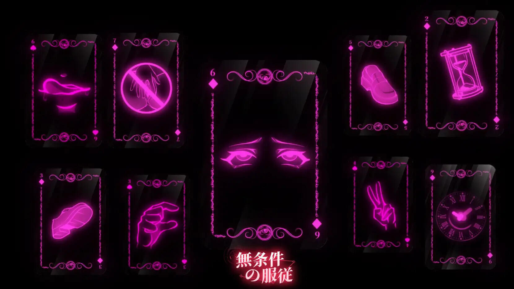 图片[5]-b20768无条件服从 DL官中 [新作/4.7G]-11