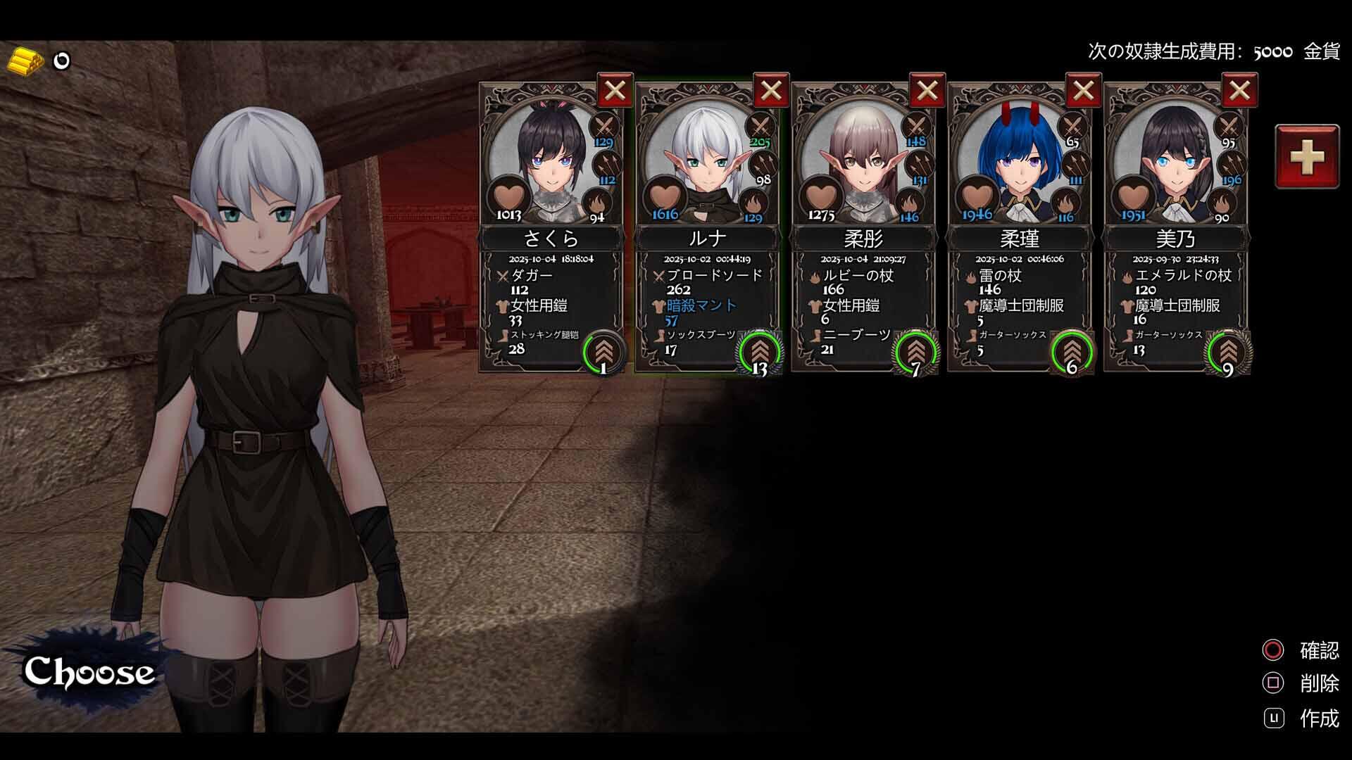 图片[5]-b3429异装癖杀手 V1.12 STEAM官中 [新作/1.5G][PC+安卓]-11