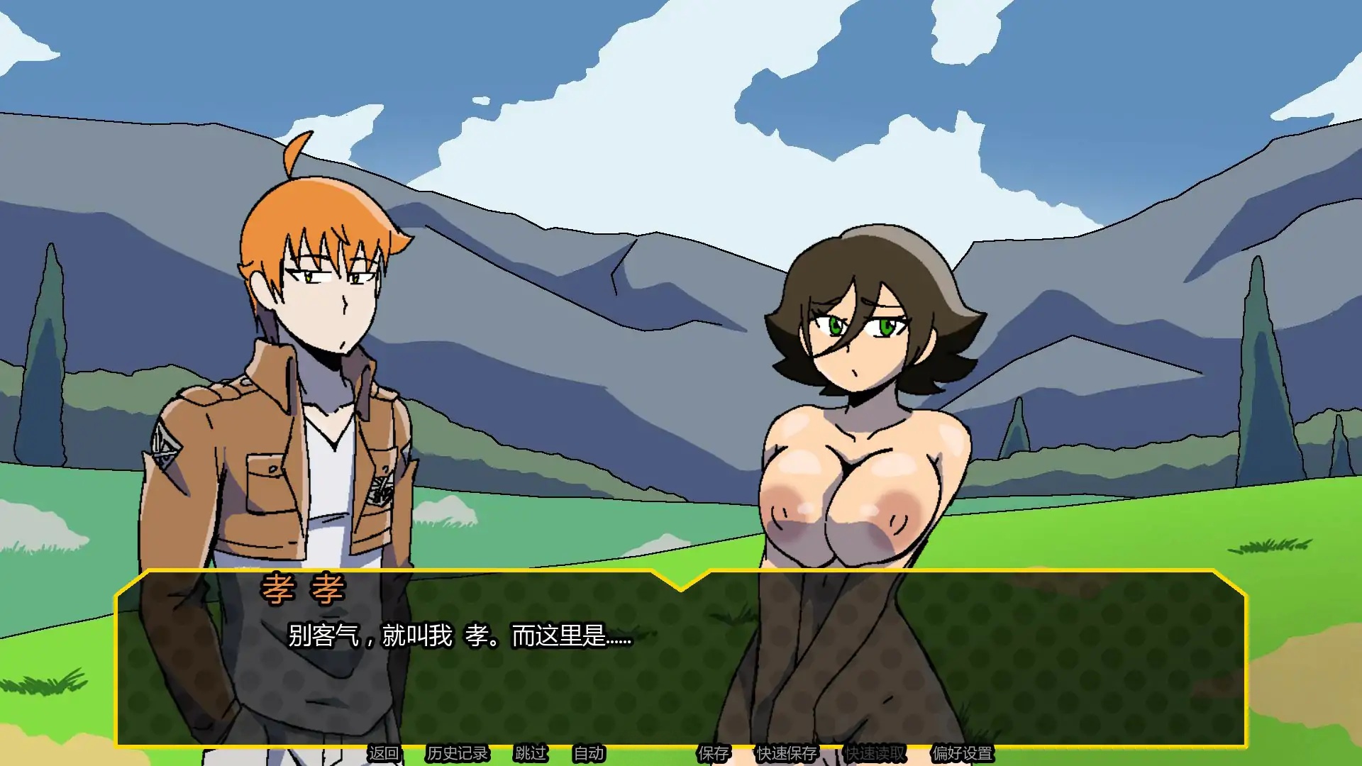 图片[4]-b71673淫乱多元宇宙V0.3.0.3 AI汉化版[新作/490M][PC+安卓]-11