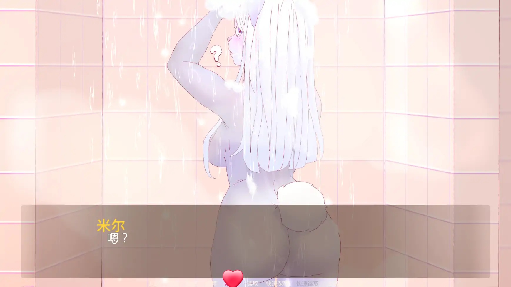 图片[4]-b71826淫欲学院Ch2v0.5 AI汉化版[新作/1.7G][PC+安卓]-11