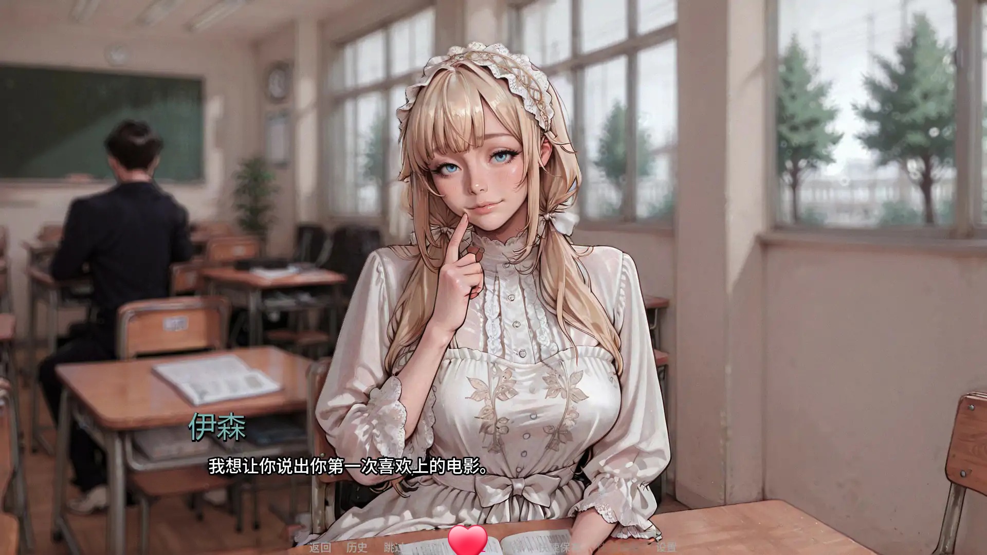 图片[4]-b3921蝶蛹之茧Ch.2 AI汉化版【PC+安卓/1.09G/更新】-11