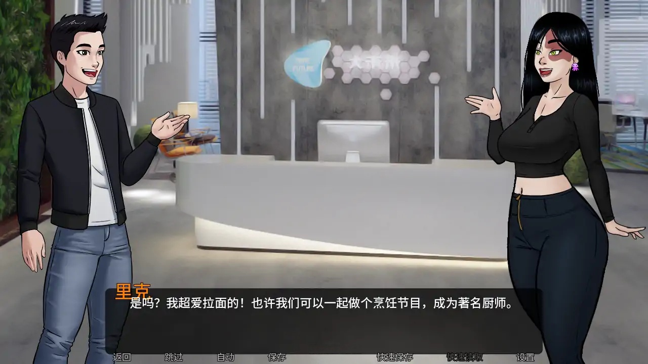 图片[4]-b71682亡灵巫师崛起V1.0 AI汉化版[新作/3.8G][PC+安卓]-11