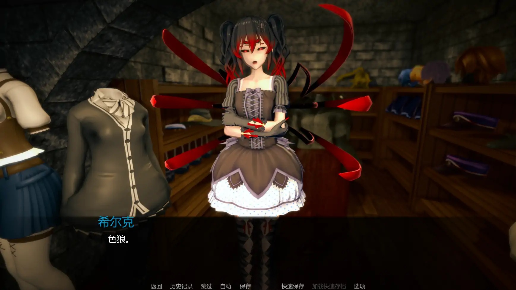 图片[4]-b3597力量之种0.2.1 AI汉化版【PC+安卓/4.6G/更新】-11