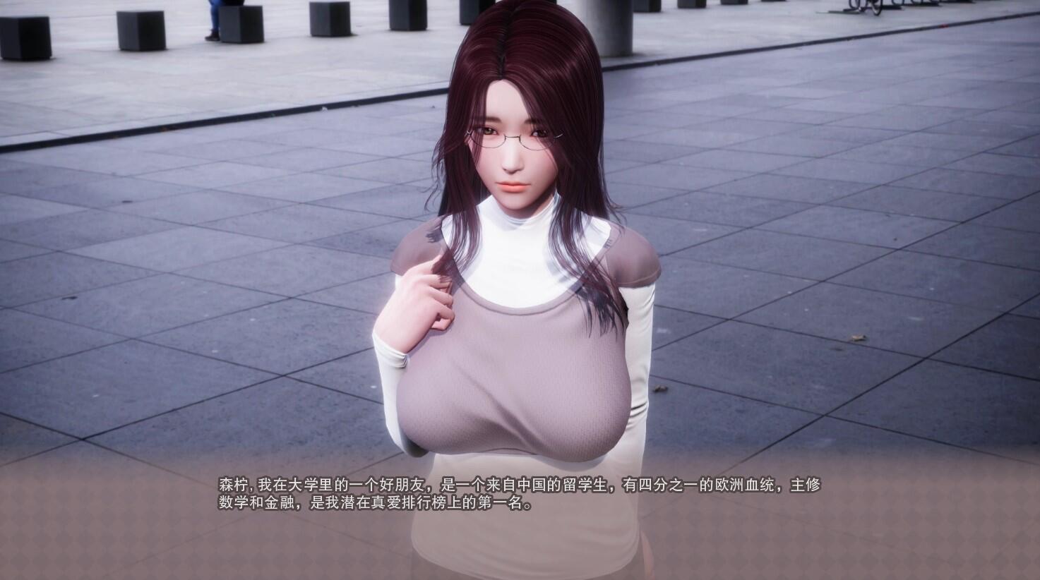 图片[3]-b20812美德  官方中文  V1-17全章节+外传if12部[更新/18G][PC+安卓]-11