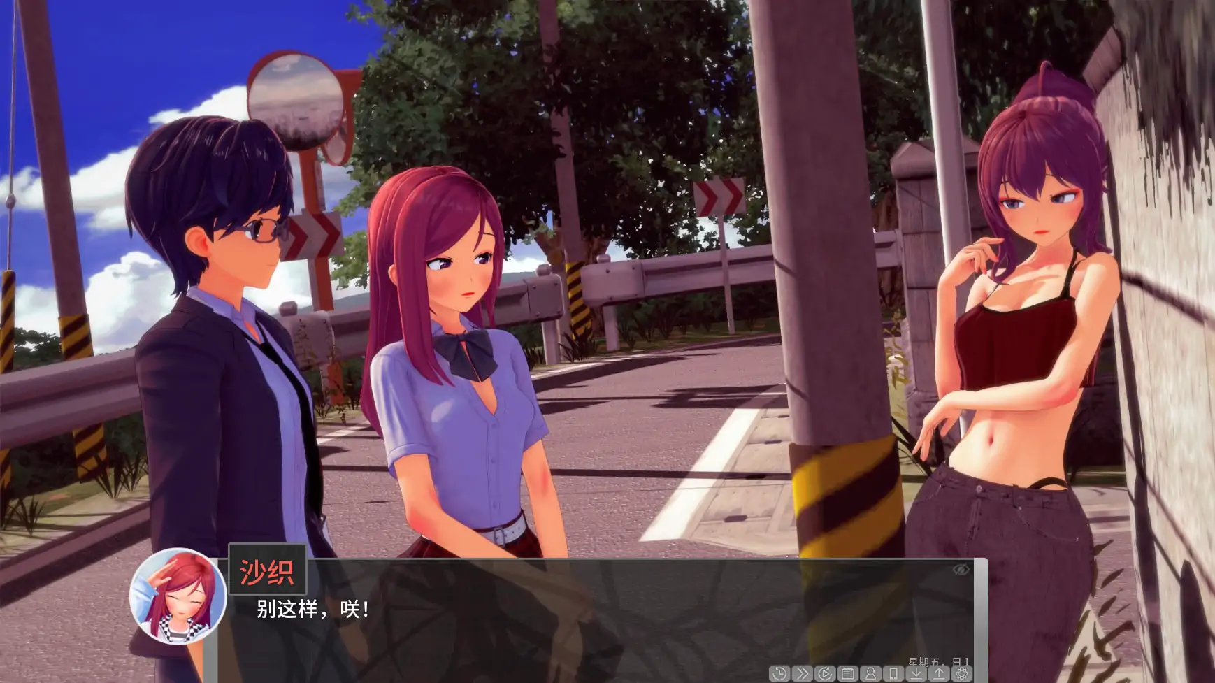 图片[5]-b71793异世界V1.10.1 AI汉化版[新作/4.7G][PC+安卓]-11