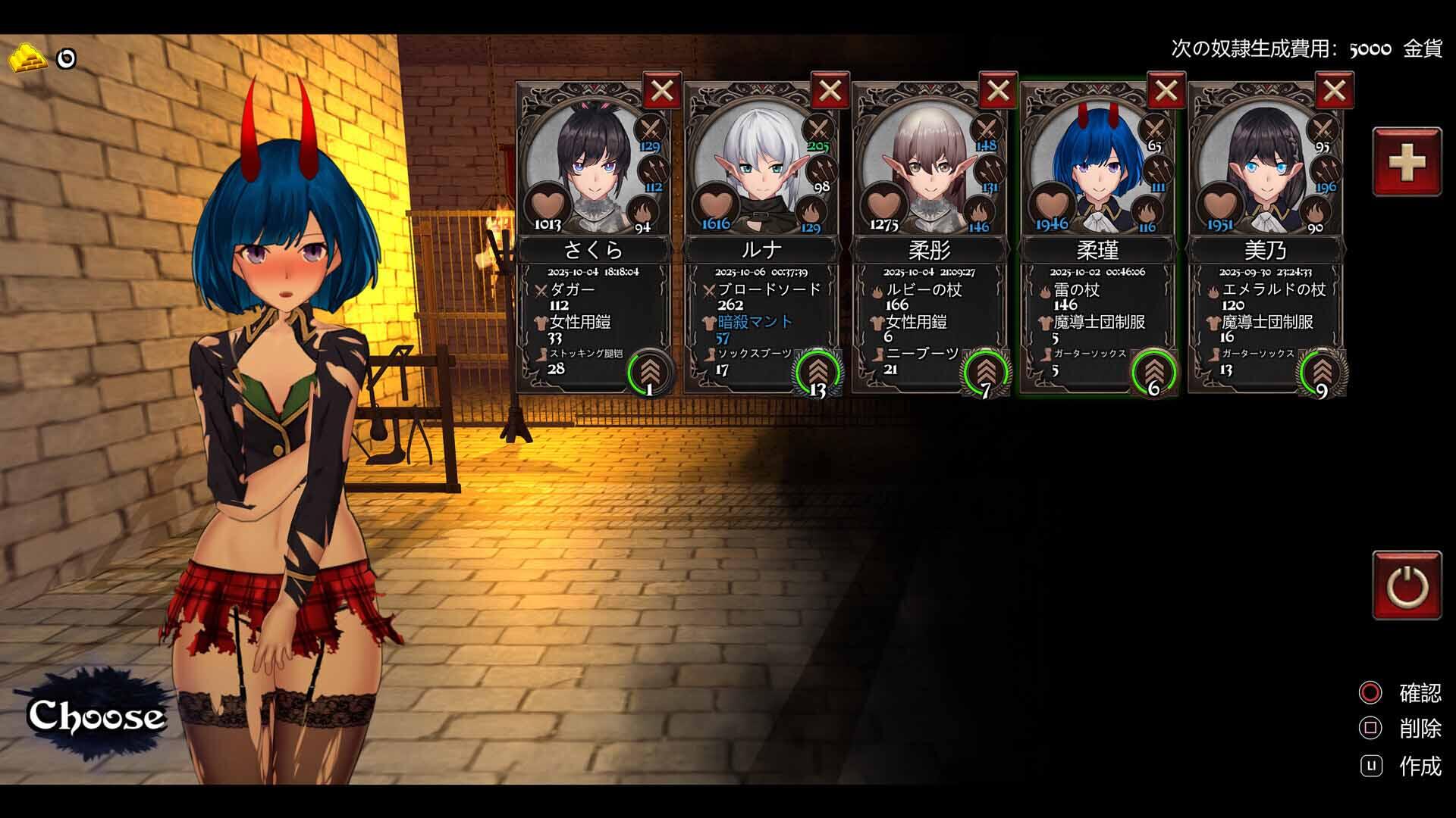 图片[6]-b3429异装癖杀手 V1.12 STEAM官中 [新作/1.5G][PC+安卓]-11