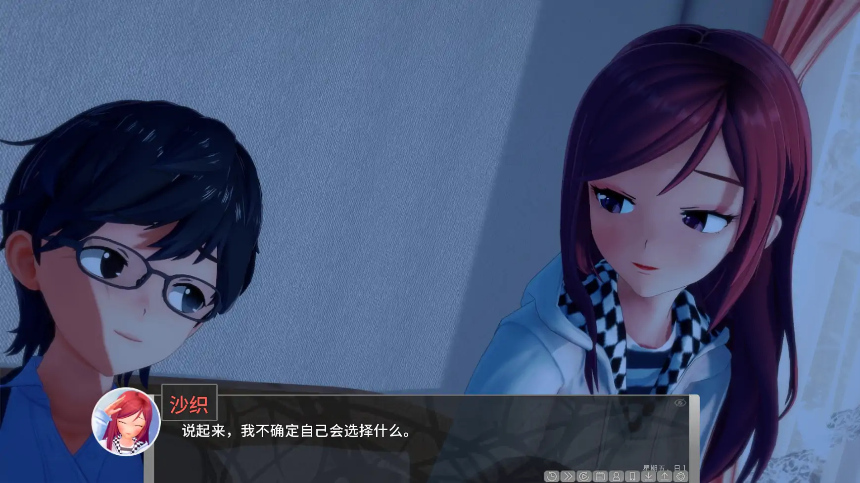 图片[6]-b71793异世界V1.10.1 AI汉化版[新作/4.7G][PC+安卓]-11