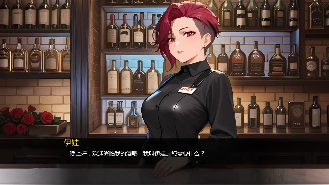 图片[7]-b71884我的新家加瓦纳市V0.3 AI汉化版[新作/1.2G][PC+安卓]-11