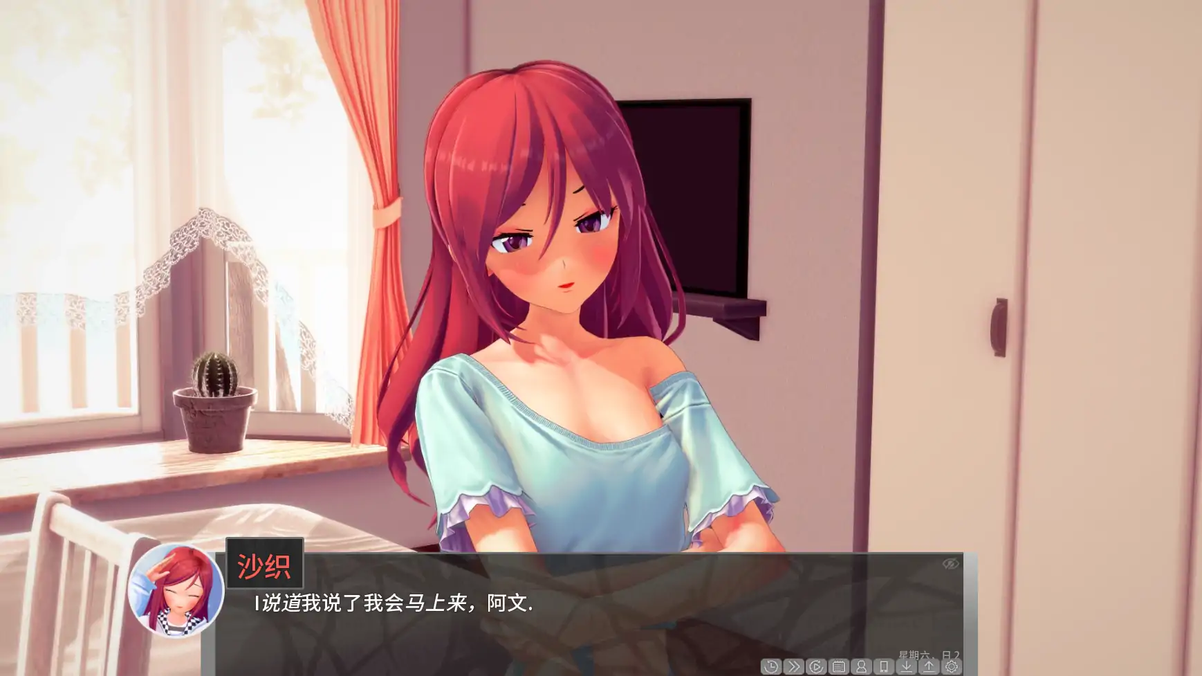 图片[7]-b71793异世界V1.10.1 AI汉化版[新作/4.7G][PC+安卓]-11