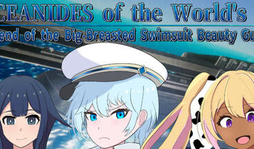 b20757世界尽头的欧凯阿尼德斯：爆乳泳装美女守护者传说[新作/3.7G]-11