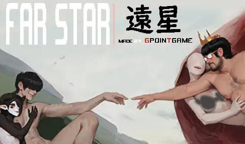 b20810远星 Far Star V1.01 DL官中[更新/1.2G]-11