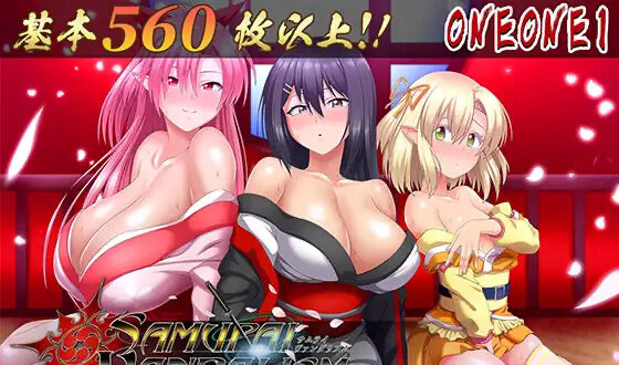 b20913叛道武士 V2.02 DL官中[新作/8.3G]-11