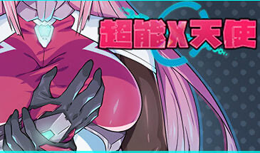 b20918超能X天使  X-Angels  STEAM官中[更新/4.9G]-11