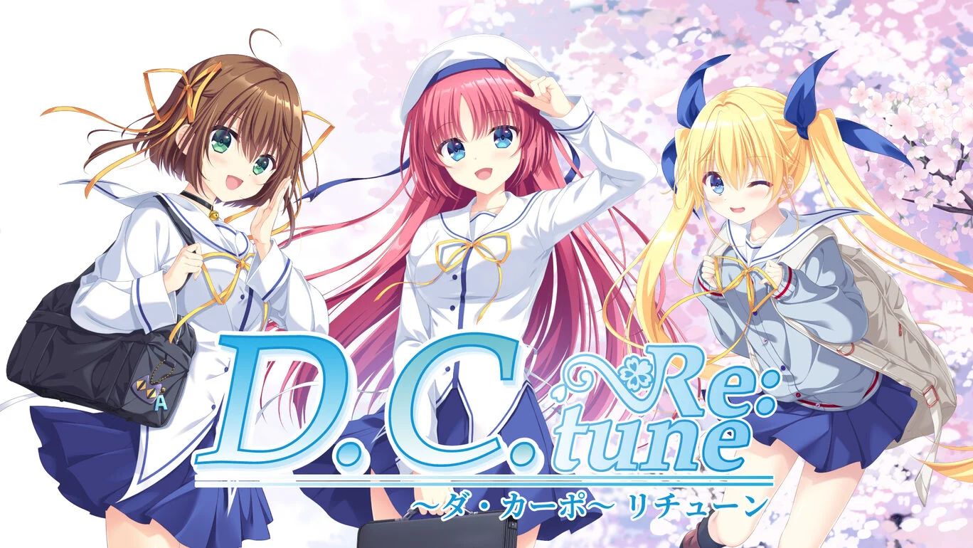 b5010 D.C. Re:tune ～ダ・カーポ～ リチューン 官方中文版[新作/6G][PC+kr模拟器]-11