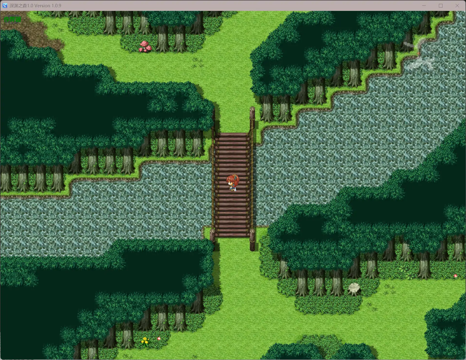 图片[2]-b3141深渊之森1.0 AI汉化版【PC+安卓/2.36G】-11