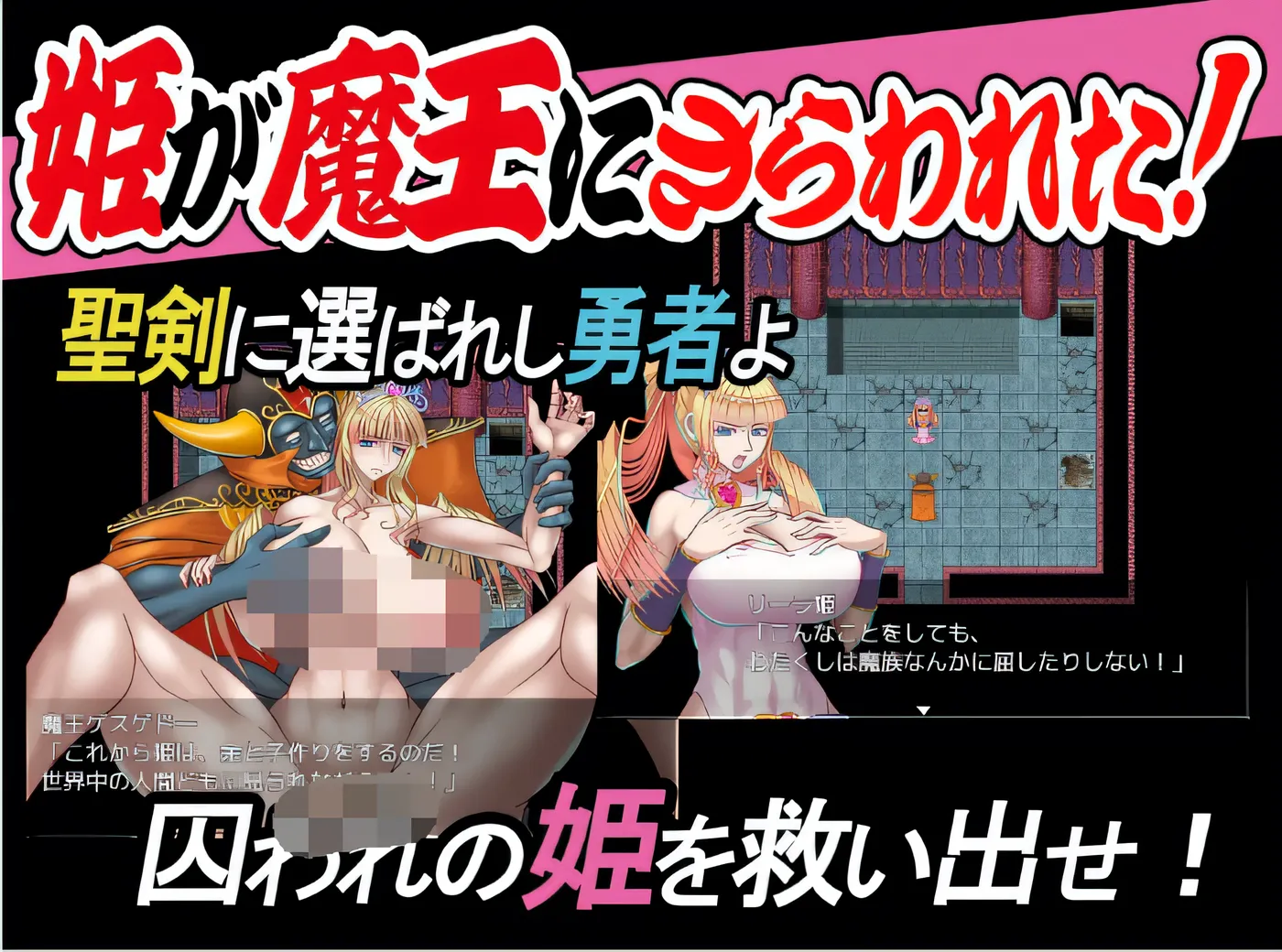 图片[3]-b3184日式角色扮演游戏 没有时间慢慢升级！ 云翻汉化版 [新作/750M]-11