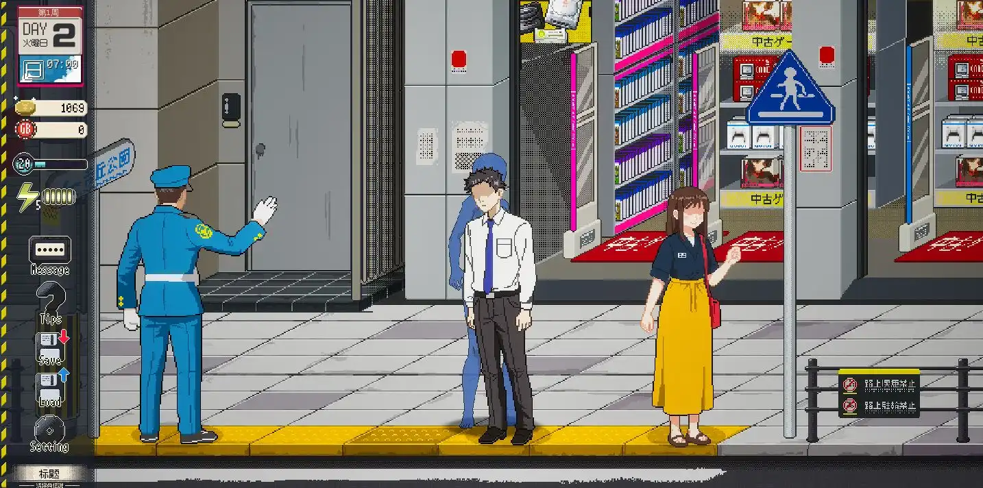 图片[4]-b5033清扫员传说 官方中文版  [新作/900M]-11