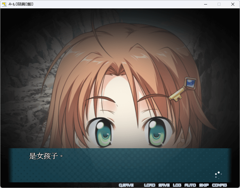 图片[3]-b5007心手相连狮子崎 官方中文版[新作/4G]-11