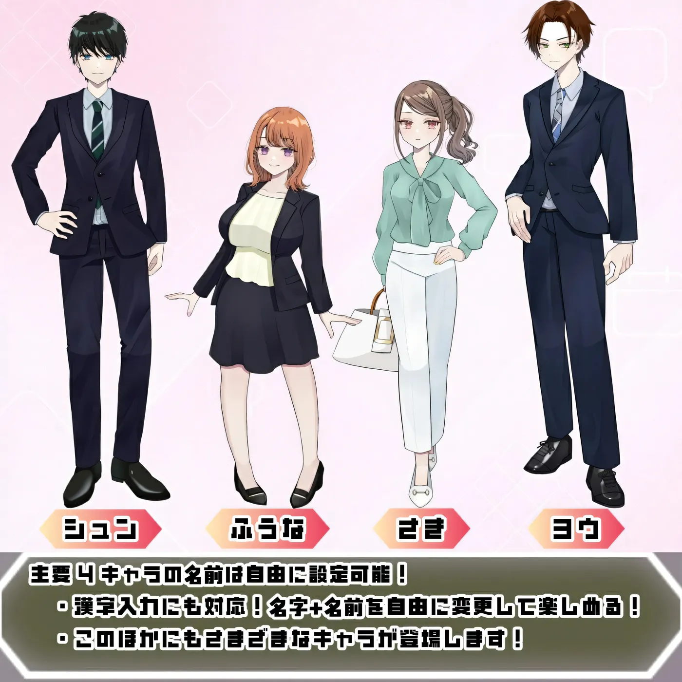 图片[2]-b3007逆转之心 V1.0 挂载AI汉化 [更新/6G]-11