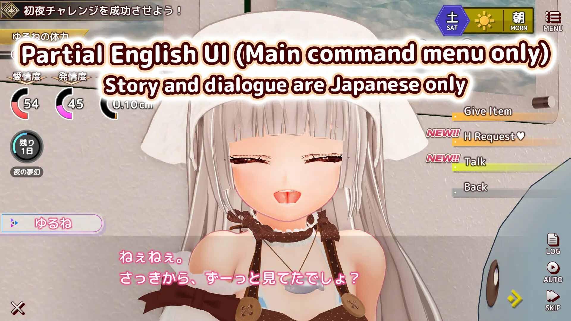 图片[2]-b3005从早到晚都和色色的老婆粘腻发情生活 V1.0 生肉[新作/2.2G]-11