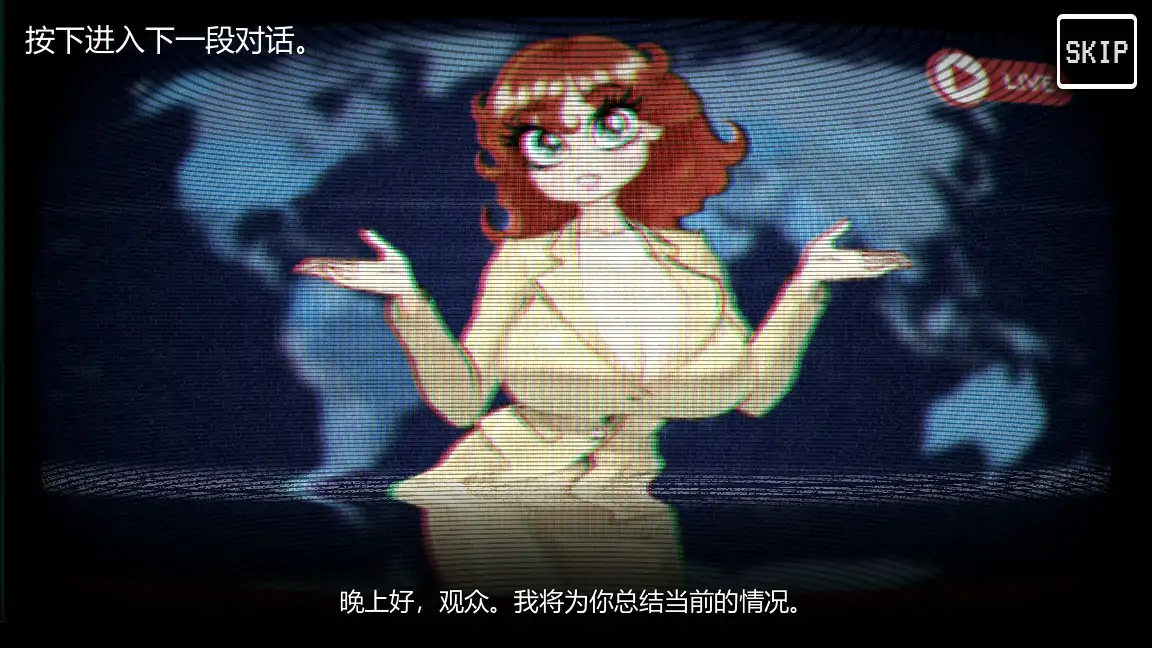 图片[3]-b3303我可以进来吗？官方中文版【PC/2.1G】-11