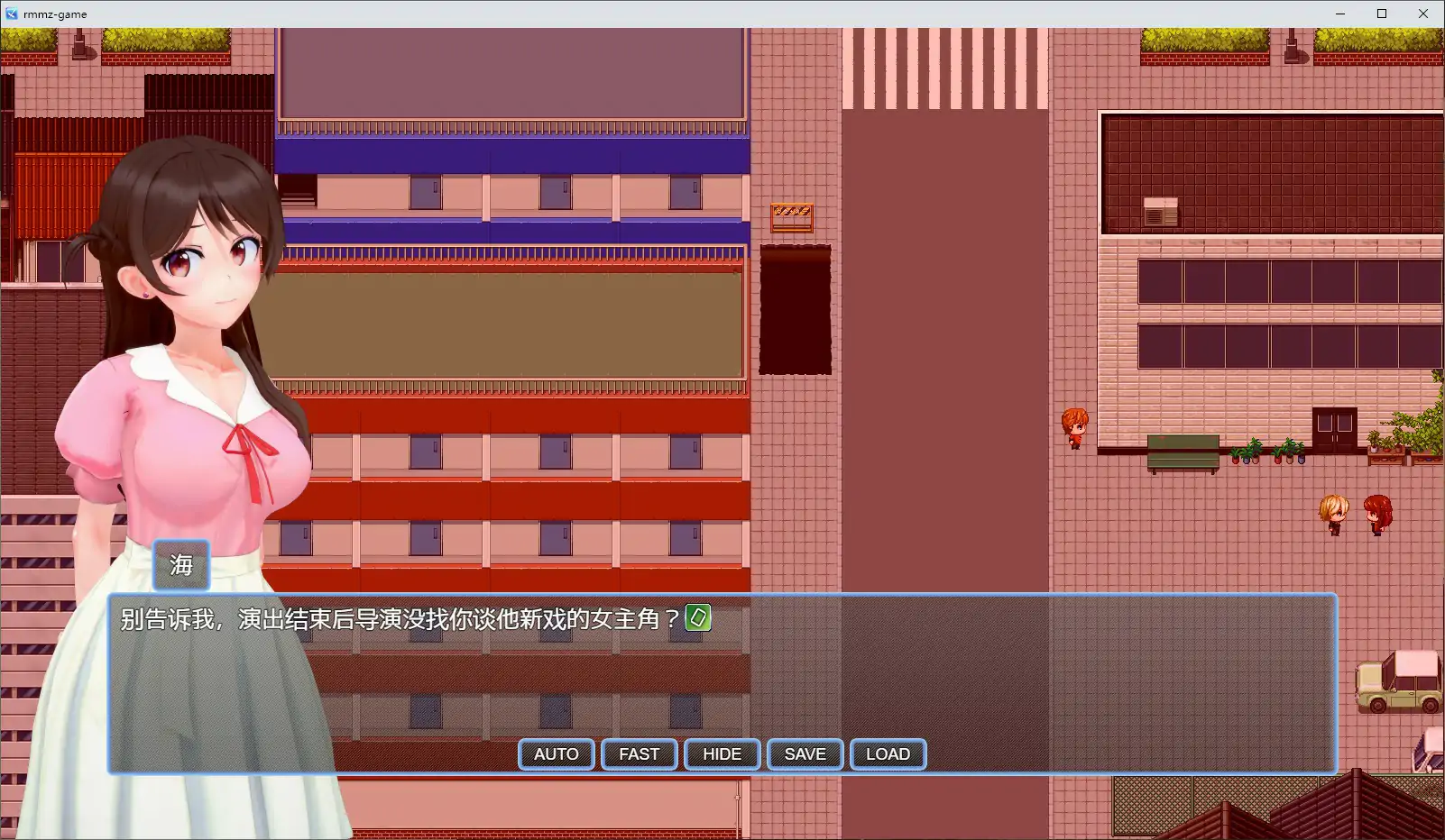 图片[3]-b3024 NTR a Girlfriend v0.355 官方中文步兵版【PC/0.81G】-11