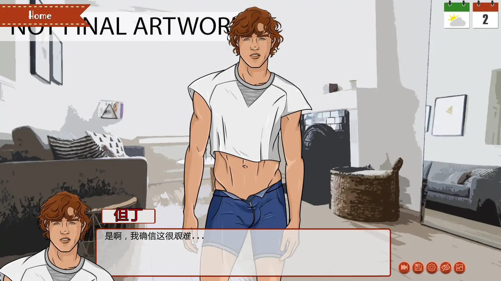 图片[6]-b3022再来一次v0.41 AI汉化版【PC+安卓/3.74G/更新】-11