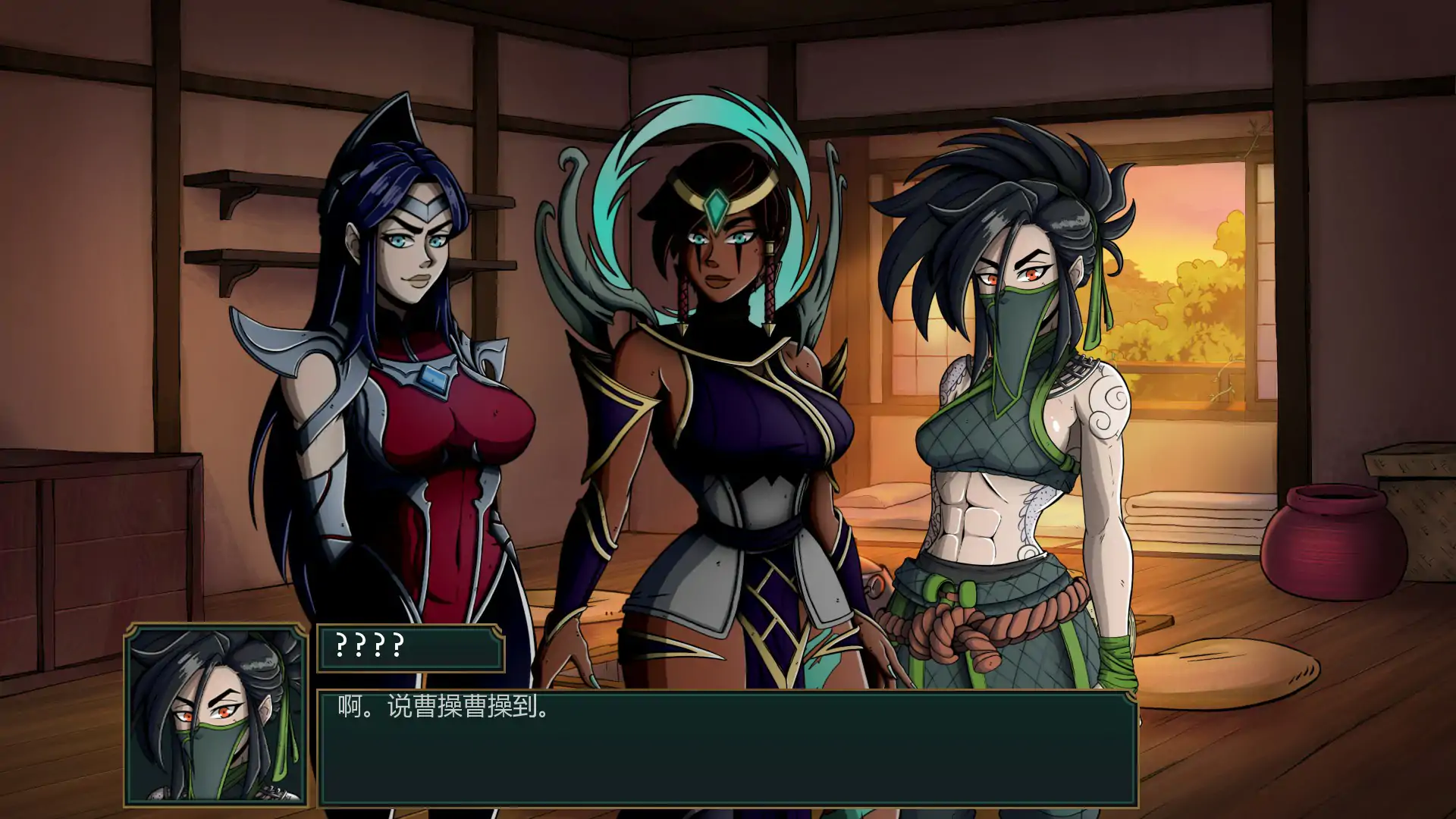 图片[4]-b3080符文之地欲望0.1.4xmas AI汉化版【PC+安卓/1.56G/更新】-11