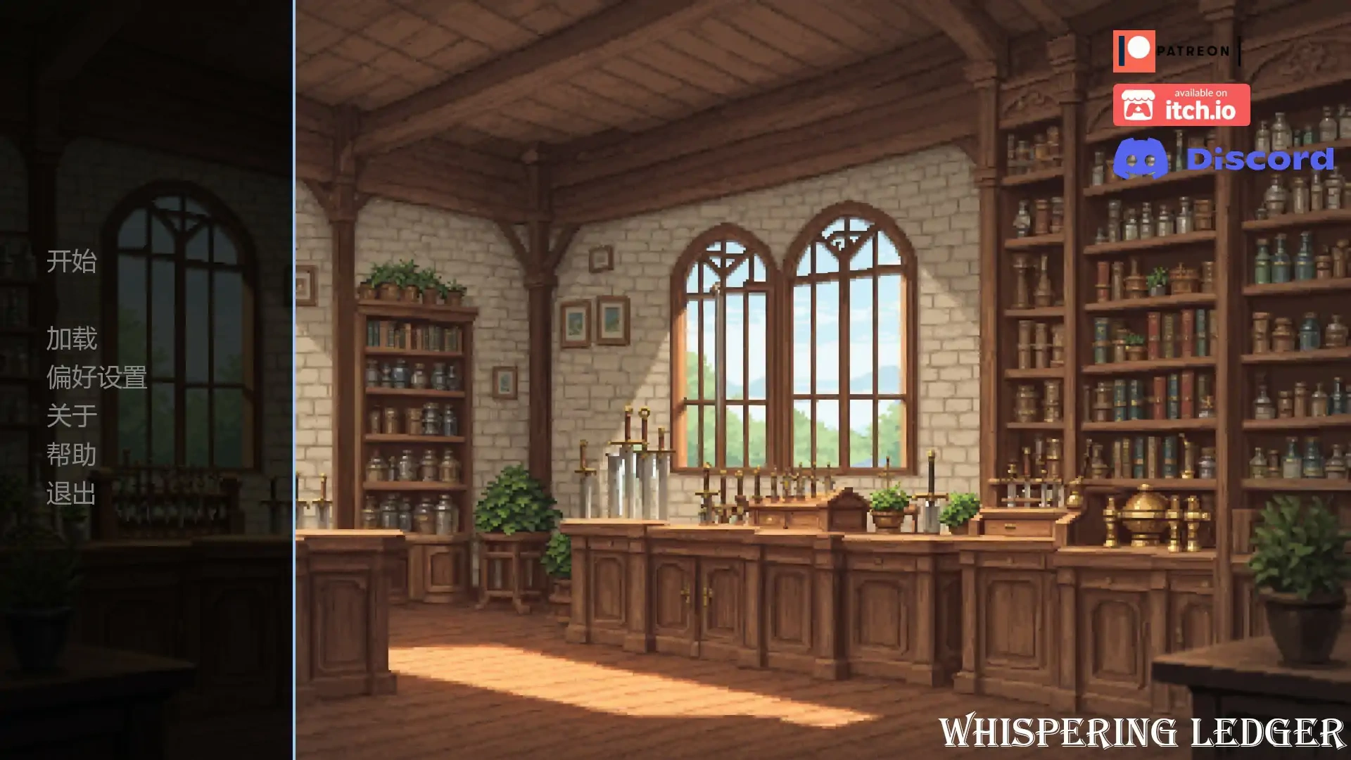 图片[2]-b3473低语账本0.3.4 AI汉化版【PC+安卓/0.88G/更新】-11