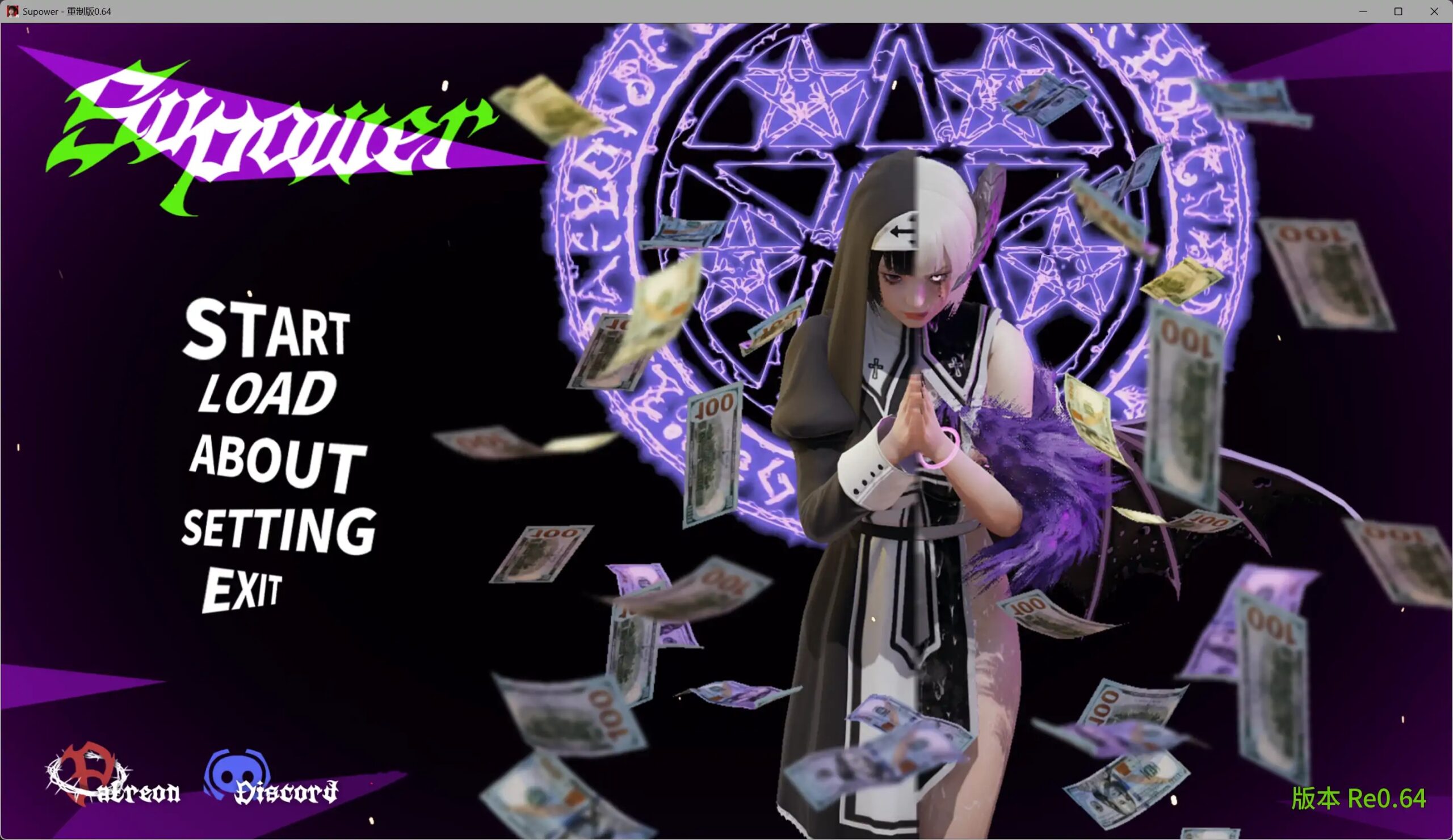 b3087 Supower - 重制版0.64 AI汉化版【PC+安卓/1.92G/更新】-11