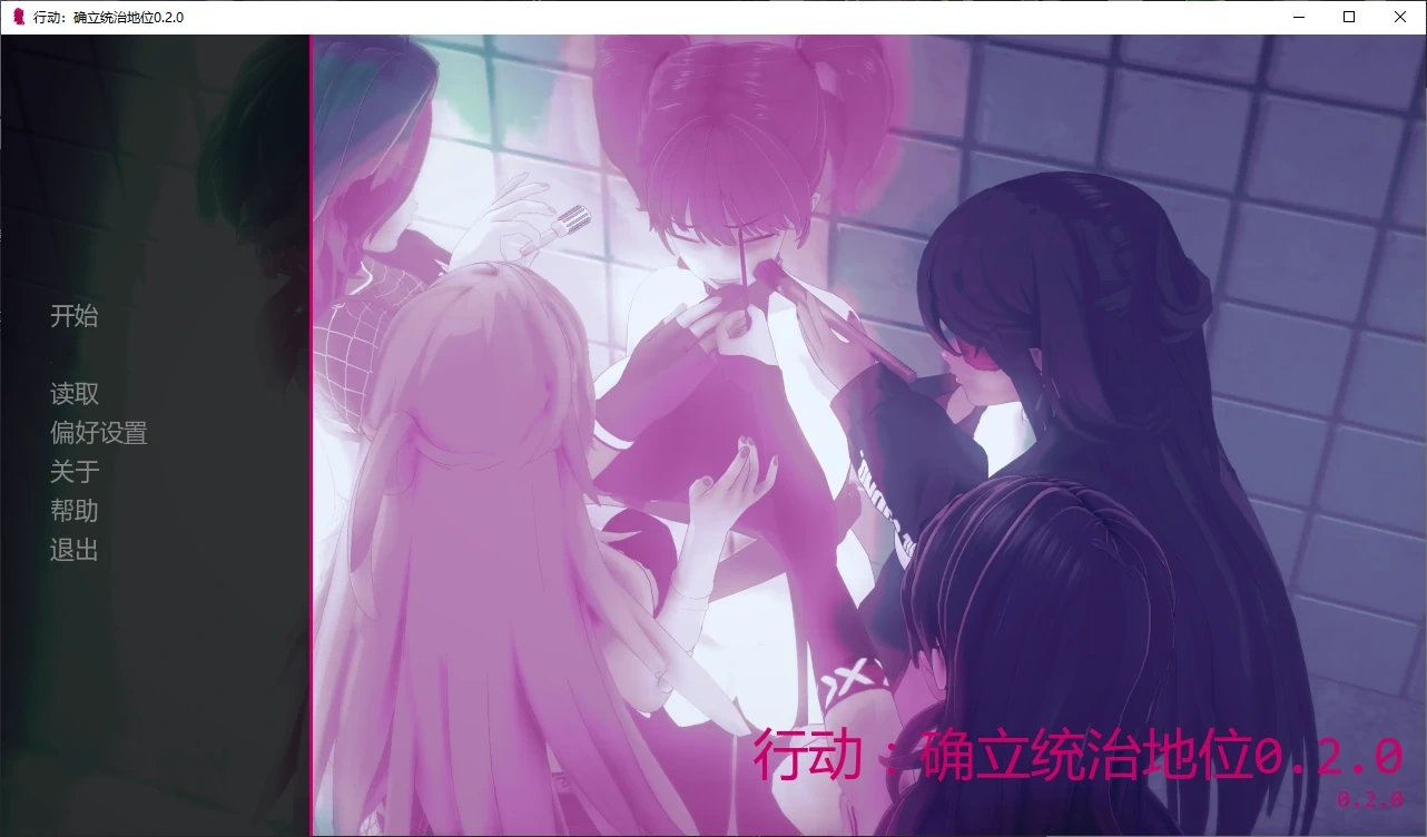 b3426行动：确立统治地位0.2.0 AI汉化版【PC+安卓/2.5G/更新】-11