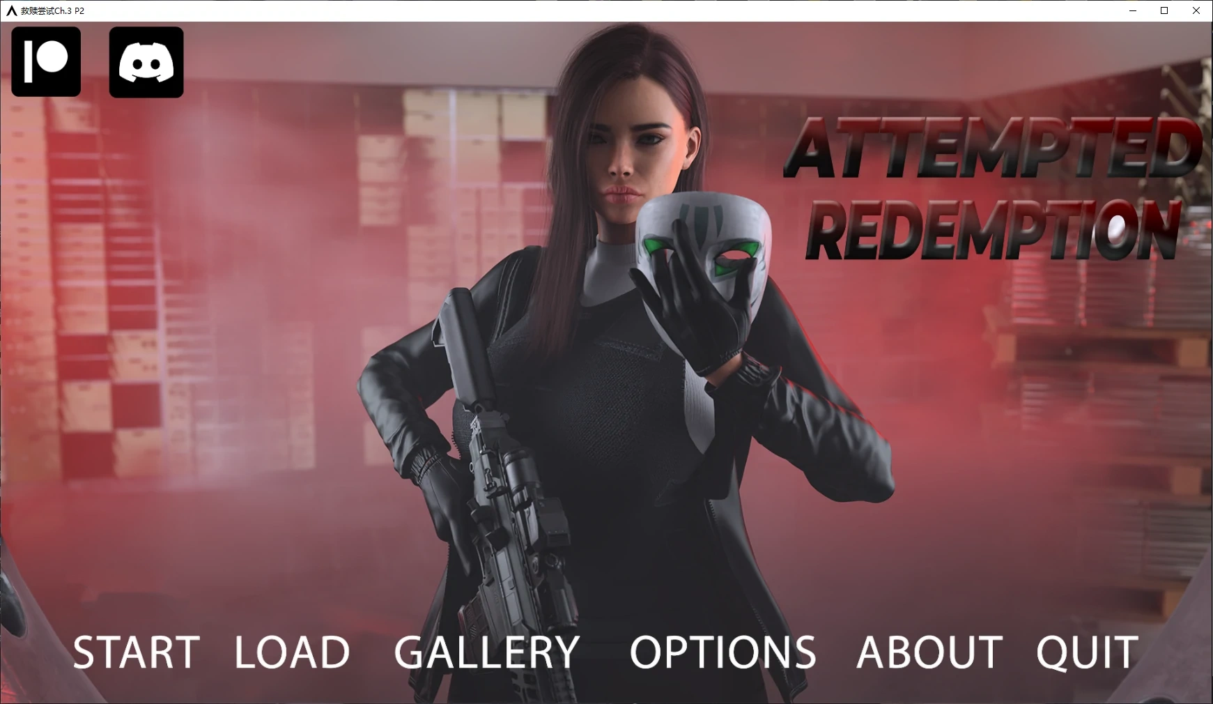 b3467救赎尝试Ch.3 P2 AI汉化版【PC+安卓/3.7G/更新】-11