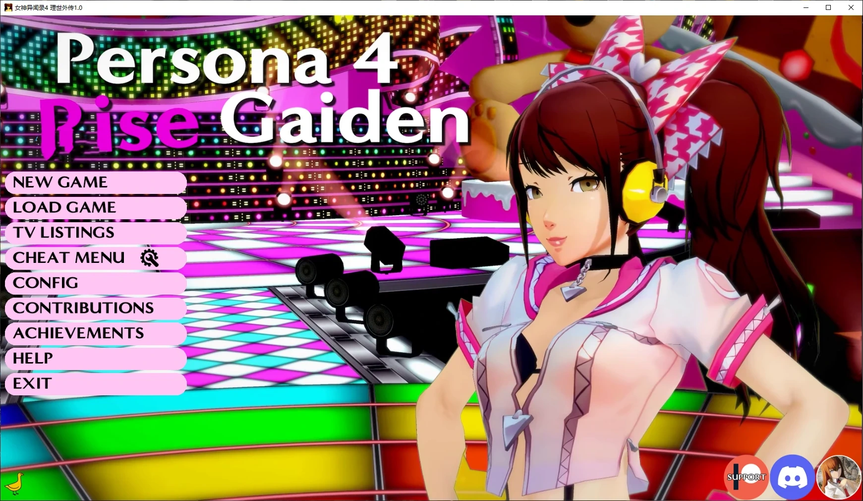 b3468女神异闻录4 理世外传1.0 AI汉化版【PC/8.2G/更新】-11