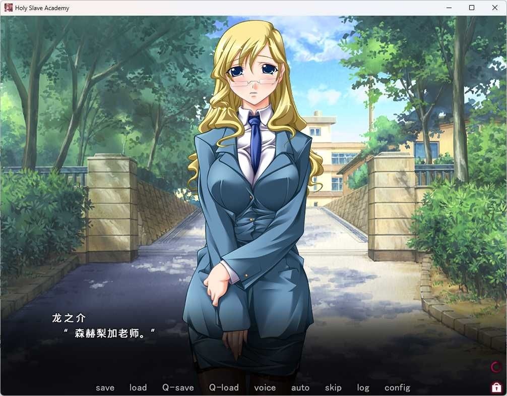 图片[3]-b5038圣奴隶学园 官方中文版  [新作/1.6G]-11