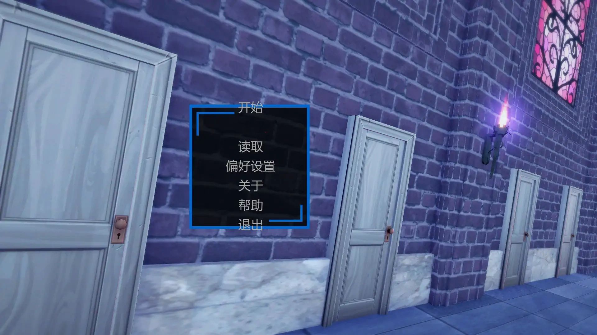 图片[2]-b3197魔王计划0.21 AI汉化版【PC+安卓/1.21G/更新】-11