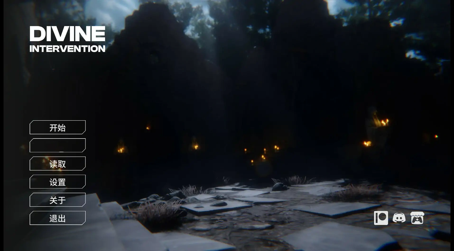 图片[2]-b3242神圣干预0.1.2 AI汉化版【PC+安卓/1.9G/首发】-11